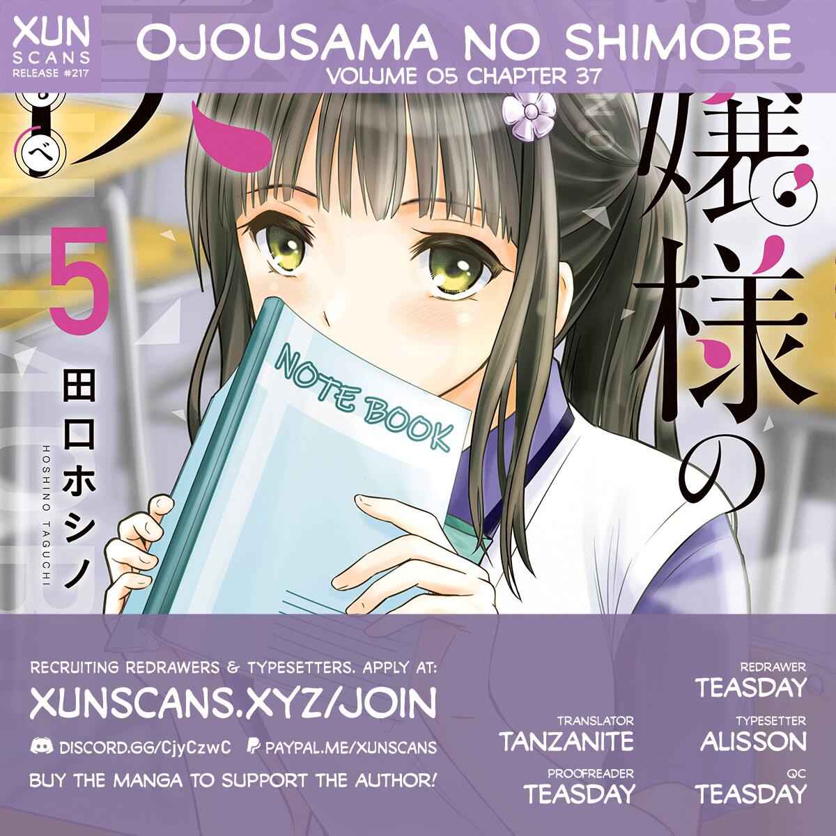 Ojousama No Shimobe Chapter 37 1